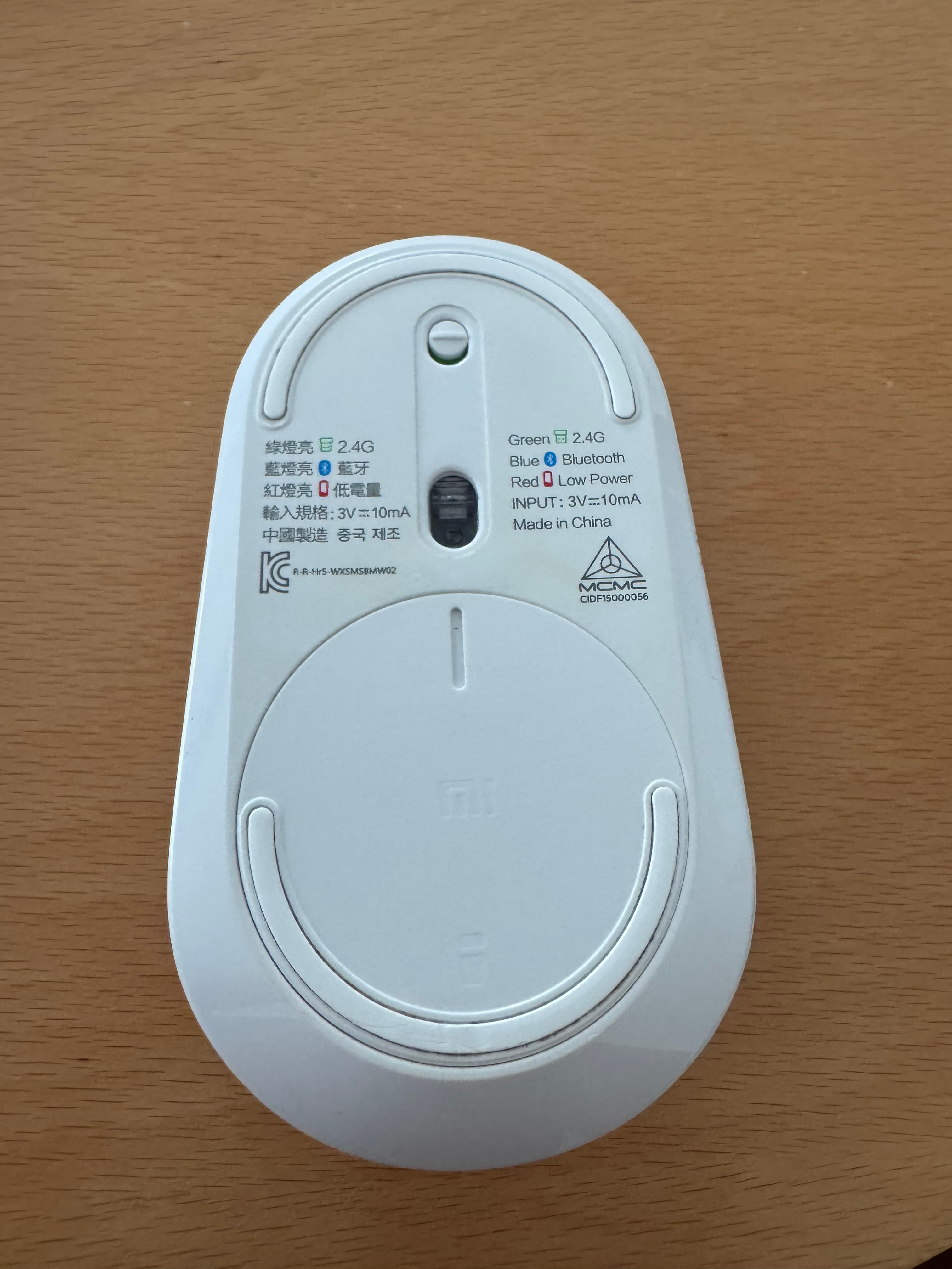 Xiaomi Kablosuz Mouse 2